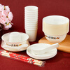 SHUANG YU disposable tableware five-piece set Bafanglaicai corn starch 20 servings (bowl + plate + cup + chopsticks + spoon)