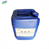 Kairuntong corrosion inhibitor KRT-3/18kg barrel