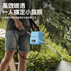 OLED electric sprayer agricultural electric sprayer high pressure disinfection flower watering pesticide sprayer power tool