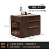 Chenwu North American black walnut solid wood slate island restaurant simple bar sideboard integrated dining table island cabinet 118*83*95.3cm with sink