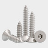 Weiwang 304 stainless steel flat head hexagonal self-tapping screws countersunk head self-tapping screws woodworking screws DIN7991 M4*30 (20 pcs)