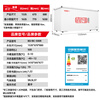星星(XINGX)500L商用冰柜微霜冷柜 大容量冰箱节能保鲜冷藏冷冻顶开柜 减霜单箱卧式冷柜 BD/BC-500R 以旧换新