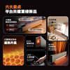 Gree warm baseboard heater CCTV shows graphene humidification household electric heater bathroom quick heating electric heater energy-saving heater whole house heating NJI-X7022BV-M