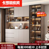 Carolon 2025 new sideboard integrated wall cabinet simple and high-end multifunctional tea bar machine storage storage wine cabinet champagne color combination 08 240*40*220CM