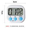 Badger timer kitchen student alarm clock magnetic timer timer reminder timing clock two-in-one large screen