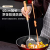 Temeiju 304 stainless steel spatula set, cooking spoon, household 40cm extended beech handle, anti-scalding frying spoon