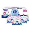 Vinda Wet Toilet Paper Family Pack 80 pieces * 5 packs Dopamine Wet Toilet Paper Pure Water Wet Wipes Toilet Paper Wet Wipes New and Old Random