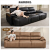 Chivas (CHEERS) first class leather sofa living room 2025 new electric retractable sofa bed Chivas Regal 30125 black