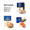 Yuji hot pot set meal 470g crab sticks, fish roe and shrimp paste, meatball set, Malatang