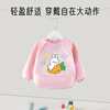 Aibaoxi children's smock autumn and winter long-sleeved baby eating bib children's smock waterproof reverse dressing Carrot Rabbit S595