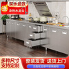 Qinkai 304 integrated kitchen cabinets, all stainless white steel, simple stove, integrated storage and cupboard, household small apartment, main picture, 80CM two doors - installation free