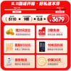 Haier Xiaohonghua 2.0 548-liter cross-shaped four-door dual-system dual-cycle household refrigerator with first-class energy efficiency BCD-548WGHTDC9FSU1 20% national subsidy