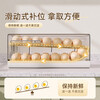 Home KATEI STORY Japanese refrigerator egg storage box drawer-type egg box refrigerator food-grade crisper rolling egg storage device ivory white 2 pieces double layer can be timed to keep fresh