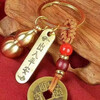 Imitation Brass Xiangyun Ping An Key Chain Pendant Jewelry Five Emperors Money + Ping An Brand + Gourd 1 set