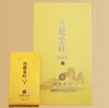 Pinhui Beishan Wuyi Rock Tea Danxia Gold Leaf Laocong Narcissus Cinnamon 20g SF Gift Box Cinnamon (10g*2 bubbles)