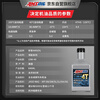 AMSOIL Pilot 10W40 imported fully synthetic motorcycle oil Kawasaki ZX Ninja 400 Spring Breeze 450CU525 946ml