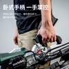 Metabo aluminum machine cutting machine electric saw miter saw woodworking saw profile aluminum alloy woodworking cutting KGS 216M