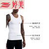 Tingmei (GRACEWELL) men's body shaping garments to hide the flesh, fat men's waist and belly vest, tight shaping, chest and belly vest, third generation, black + black XL (recommended 130-160 pounds)