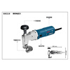 Fujiwara (BOSCH) Bosch German electric scissors GSC28 electric punching shear GNA20 metal iron shear aluminum into electric punching shear GNA 3 points 5