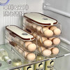 Beyou egg storage box for refrigerator, food-grade sealed pull-out egg rack, automatic egg rolling box, fresh-keeping box, double row model - double layer, portable design, timed freshness