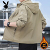 Playboy (PLAYBOY) jacket men's autumn and winter velvet warm and breathable outdoor leisure removable hood top jacket military green 2XL