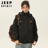 JEEP SPIRIT Jeep Jacket Men's and Women's Autumn and Winter Three-in-One Outdoor Couple Jacket Men's Sunflower M