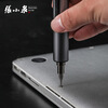 Zhang Xiaoquan electric screwdriver rechargeable household automatic screwdriver small mini screwdriver tool set S20280100