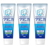 Lion enzyme high fluoride anti-cavity repair enamel toothpaste 130g*3 citrus flavor enzyme whitening imported set