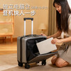 Juanling suitcase trolley case with front opening lid small boarding suitcase for boys and girls travel deep storage password suitcase can be boarded on the plane beige black cup holder + mobile phone holder + dual charging port 18 inches about regular 19 inches front side opening lid boarding suitcase for short trips