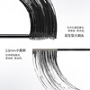 Carslan micro-carved double-ended mascara for big eyes, thick and curling, non-clumping, waterproof and sweat-proof 5g 7g New Year's gift for girlfriend