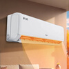 Oaks Air Conditioner Power Saver 2 HP New Level Energy Efficiency Inverter Heating and Cooling Copper Tube Air Conditioner Living Room Energy Saving Anti-Direct Blowing National Subsidy KFR-46GW/BpR3AQK1(B1)