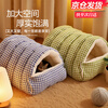 Xinnan cat nest is removable, washable and warm for all seasons. Semi-enclosed cat nest, kennel, cat bed, cat house, kitten nest mat, blue cat nest, plus velvet to keep warm. M recommended within 8 pounds.