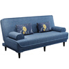 Huiyue multifunctional folding sofa bed dual-purpose simple three-person small apartment living room rental furniture lazy sofa recommended sea blue linen sponge style 1.8 meters long 2 armrests 2 waist pillows