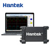 Hantek four-channel USB virtual oscilloscope function arbitrary waveform signal generator 6254BD (250MHz)