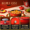 Breguet enamel pot cast iron pot wok enamel cast iron pot stew pot soup pot uncoated gas stove wedding New Year gift Year of the Horse limited lucky number - high-end gift box 24cm