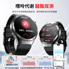 Guangxi 2026 new upgrade Huawei Hongmeng system suitable for non-invasive blood sugar and blood pressure monitoring watch heart rate blood oxygen blood lipid uric acid all-in-one sleep electrocardiogram obsidian black blood sugar blood pressure blood lipid monitoring + five internal organs monitoring + high-definition call