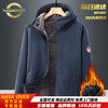 NASAOVER Light Luxury Polar Fleece Jacket Men's Autumn and Winter Plus Velvet Thickened Hooded Sweatshirt Men's Winter Windproof Warm Fleece Clothes Royal Blue Free Trial Return and Exchange Free Shipping M 110-130 Jin
