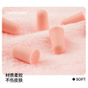 Anti-noise sleep earplugs for men and women, anti-snoring earplugs for work, study, sleep, soft5 pairs imported from Germany