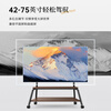 ProPre mobile TV stand floor (42-75 inches) mobile TV cabinet TV art stand suitable for Sony Huawei Skyworth Hisense TCL floor cart