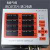 Mold timing controller 8 sets of needle valve timing controller air valve mold delayer air valve time controller air valve timing controller imported
