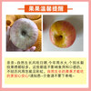 Sweet and drunk Yantai apple Qixia red Fuji fresh fruit fresh Shandong specialty crispy sweet whole box flat fruit gift box gift net weight 5 pounds 85mm