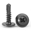 Large flat head drill tail screws Washer Cross large round head black quenching self-tapping self-drilling dovetail screws M4.2 black M4.2*13 (about 320 pieces per jin)