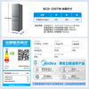 Midea 220 liter three-door refrigerator gray rental home living room dormitory small refrigerator three-door three-temperature low consumption power-saving bass operation BCD-220TM
