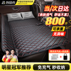 Wise Nation car mattress, a sleeping artifact in the car, back seat and back seat, flat sleeping pad, folding bed, car SUV