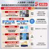 Haier produces Tongshuai 575 dual-system refrigerator, cross-door, four-door, dual-circulation, dual-evaporator, first-class energy efficiency air-cooled, frost-free, sterilization and odor-free household large-capacity refrigerator, Xingyun silver panel + dual systems without odor + ALP ultra-clean five-effect in-one