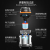 Yili Industrial Vacuum Cleaner is a wasteland beauty sewing vehicle-mounted household industrial-grade high-power ultra-powerful suction dry and wet dual-use dust removal and blowing all-in-one machine hand-held bucket commercial 95E-20L