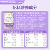 Xindi Mama High Calcium Melting Crisp Beans 26g Baby Snacks and Complementary Food for Children Over 1 Year Old Fruity Flavor 0 Added Sucrose 3 Cans | Value Combination White Peach Flavor + Cherry Flavor + Kiwi Flavor