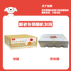 Beijing Fresh Shandong Cream Fuji Apple, net weight 5 pounds, single fruit 75-80mm, fresh fruit, direct shipping from the source, free shipping