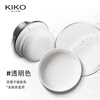 KIKO Light Translucent Facial Makeup Setting Loose Powder 13.5g/box Matte Matte Oil Control Setting Loose Powder Packaging Slight Blemishes Beware of New Year Products