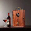 Du Zhunyu red wine gift box 2 empty boxes new luxury sub-wine box 2 bottles gift wine box retro black leather wood knot window open to view two wine bottles + wine utensils (excluding wine)